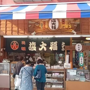 巣鴨地蔵通り商店街