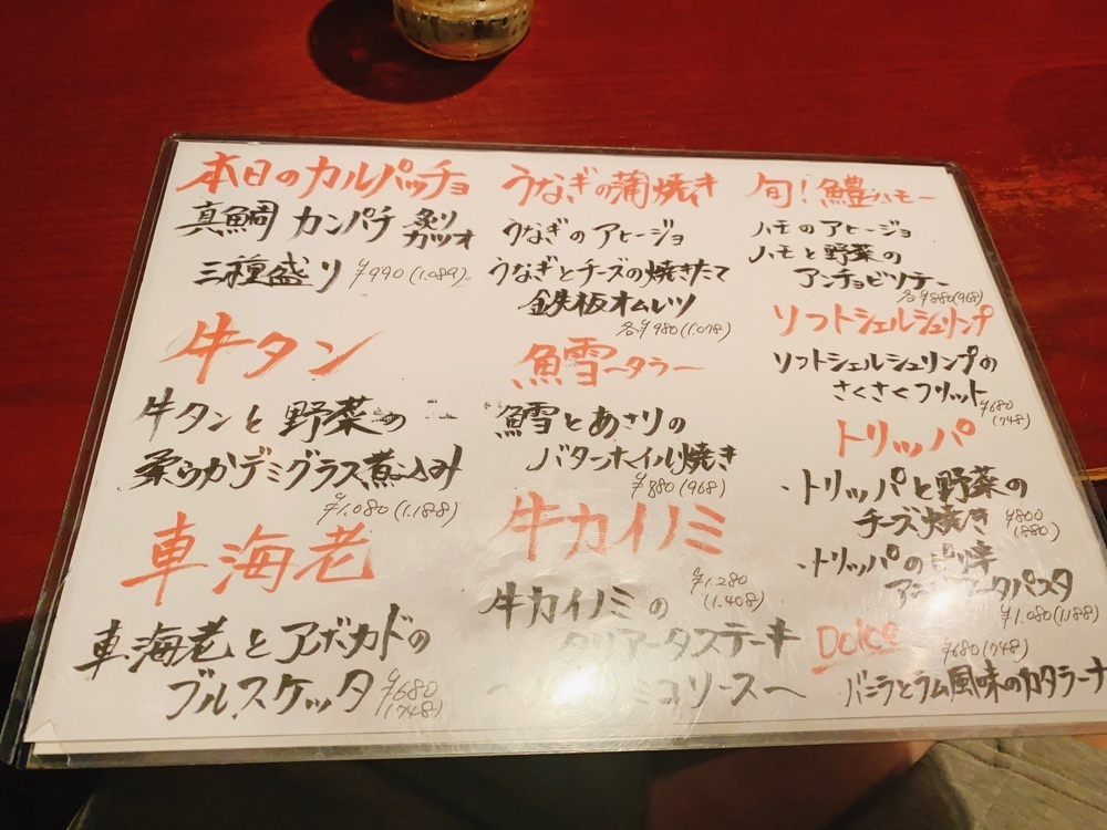 k.masa03さんが投稿したピエーノ（PIENO）に関する口コミの画像