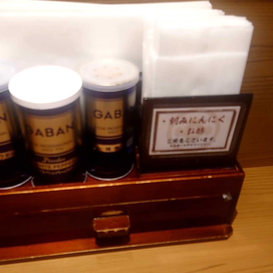 カレーそばさんが投稿したいと井 東京ラーメン横丁店に関する口コミの画像
