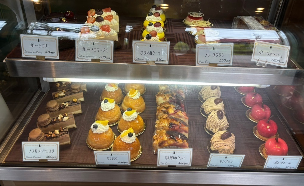 それなはとけさんが投稿したパティスリー フルミエール（PATISSERIE FOURMILIERE）に関する口コミの画像