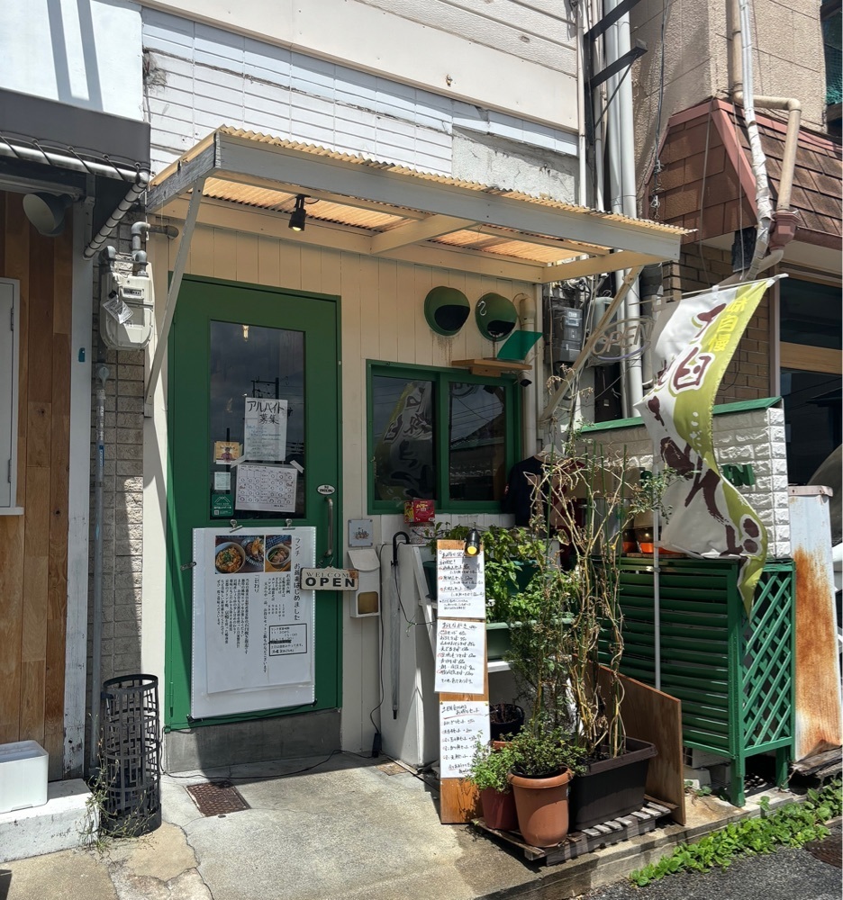 神様､食べても太らない身体をくださいさんが投稿した六甲バル マウンテンに関する口コミの画像