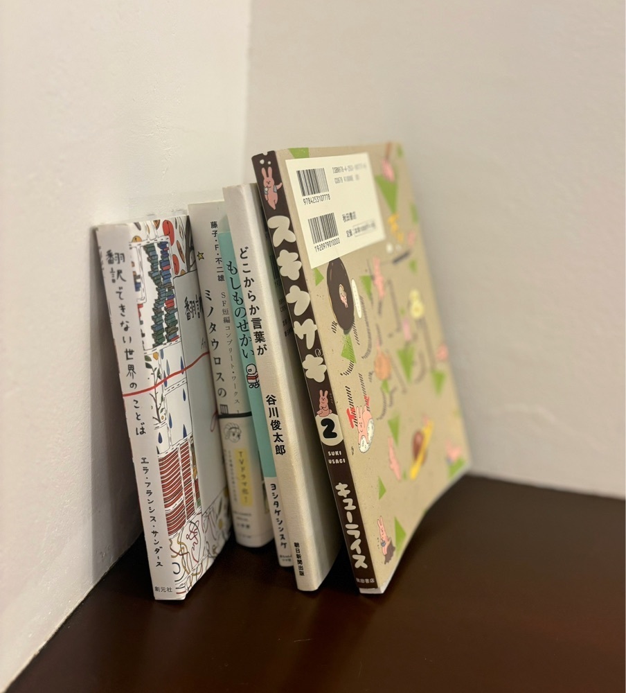 神様､食べても太らない身体をくださいさんが投稿した朔コーヒーに関する口コミの画像