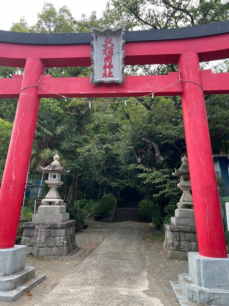 himbaさんが投稿した小田原かまぼこ発祥の店鱗吉（うろこき）に関する口コミの画像