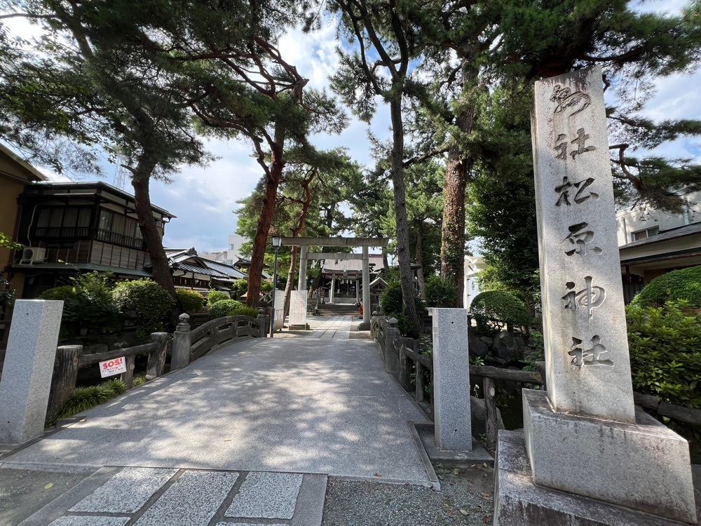 himbaさんが投稿した小田原かまぼこ発祥の店鱗吉（うろこき）に関する口コミの画像