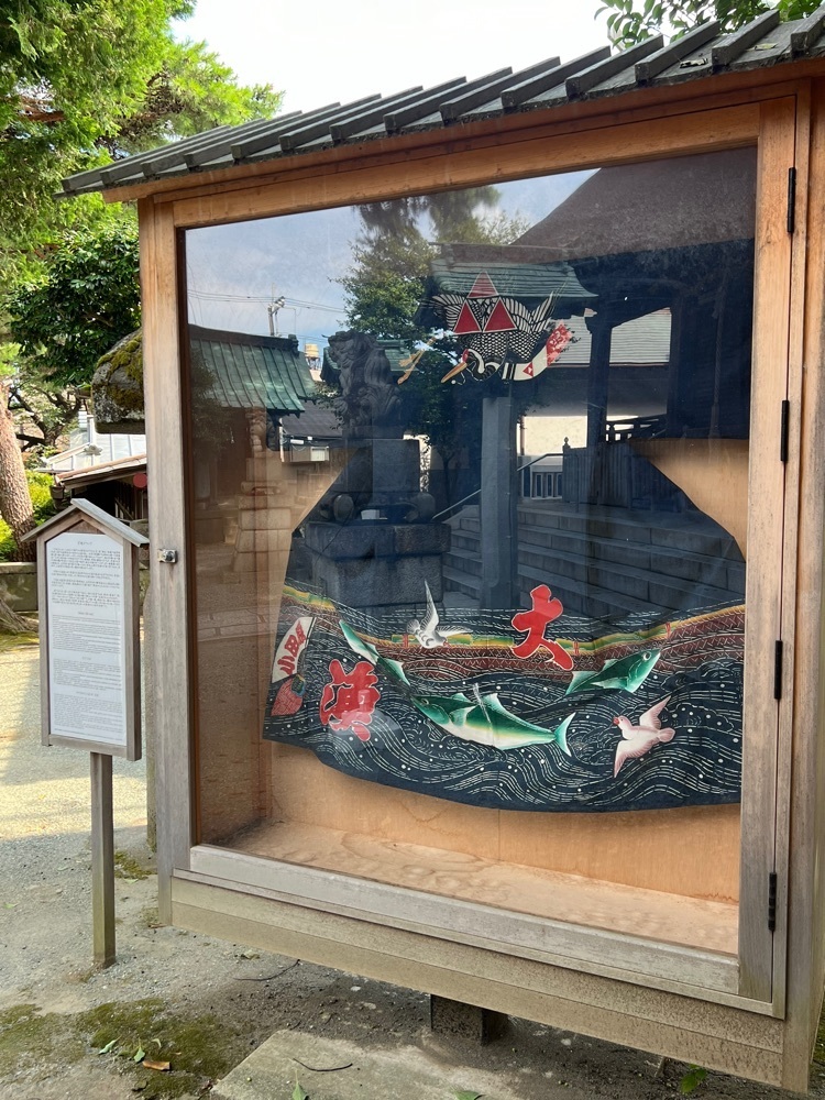 himbaさんが投稿した小田原かまぼこ発祥の店鱗吉（うろこき）に関する口コミの画像