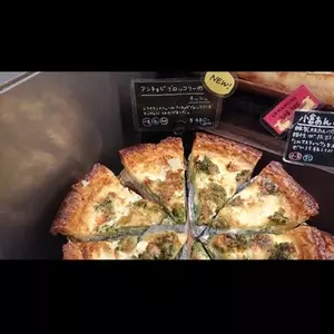 ベーカリー&レストラン 沢村 名古屋（BAKERY&RESTAURANT SAWAMURA）