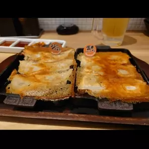 名古屋羽根付き餃子 にこにこ餃子 岩塚店