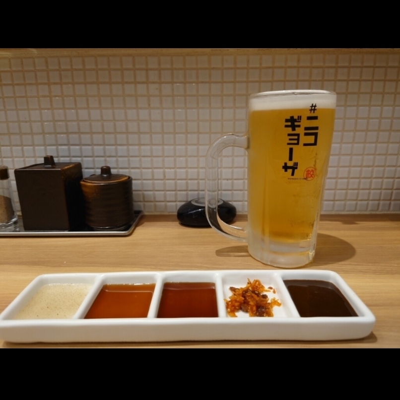 sakur776さんが投稿した名古屋羽根付き餃子 にこにこ餃子 岩塚店に関する口コミの画像