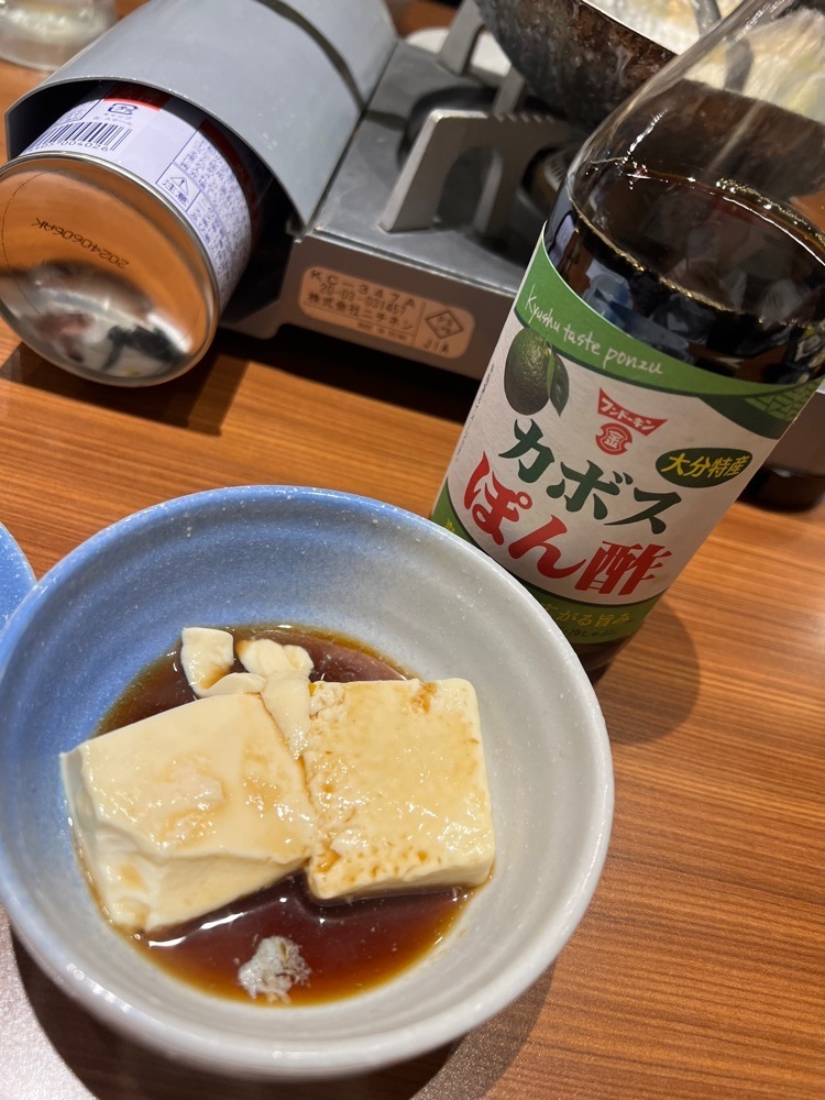 himbaさんが投稿したさかな酒場 魚星 小田原駅前店に関する口コミの画像