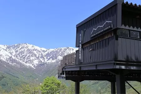 岩岳マウンテンリゾート