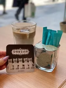文明堂 カフェ 東銀座店（ブンメイドウカフェ）