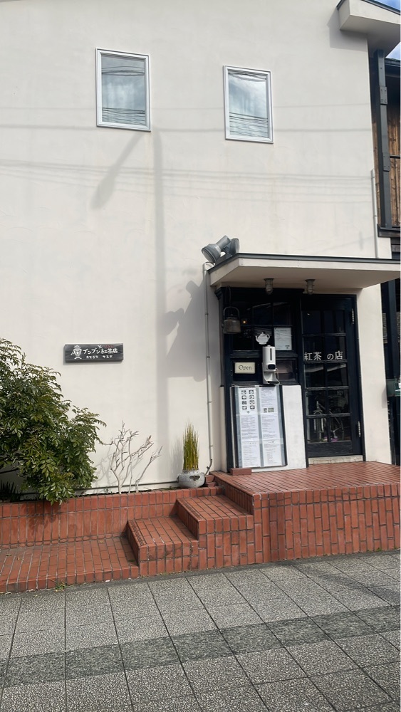みかんさんが投稿したブンブン紅茶店（【旧店名】ティールーム BunBun）に関する口コミの画像