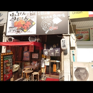 施設画像