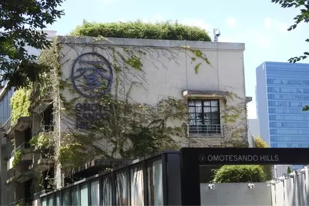 ABC canteen ハラカド店