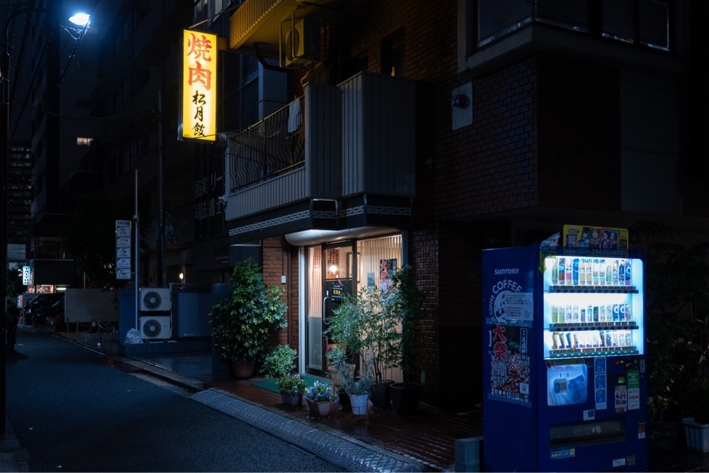 55kazuさんが投稿した松月館（ショウゲツカン）に関する口コミの画像