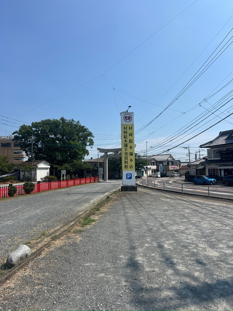 r_Rhapsodyさんが投稿した須賀神社に関する口コミの画像