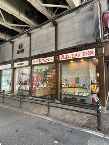 施設画像