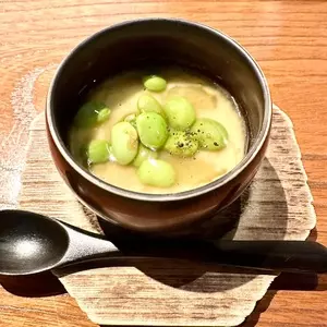 八十八（ハトハ）