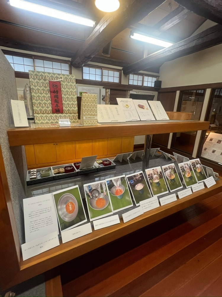r_Rhapsodyさんが投稿した村岡総本舗羊羹資料館に関する口コミの画像