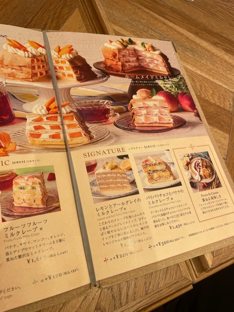あゆまるグルメさんが投稿したアフタヌーンティー・ラブアンドテーブル 新宿ルミネ店に関する口コミの画像