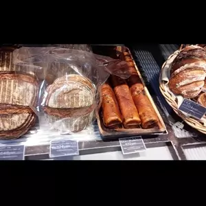 Le Supreme ジェイアール名古屋高島屋店（ル シュプレーム）