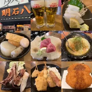 酒房 明石八 高槻店（アカシヤ）