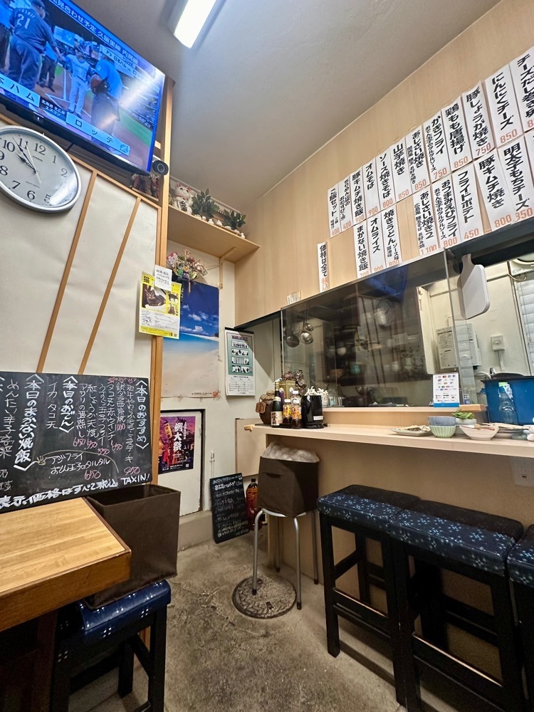 ぴょんたI 東京グルメ・居酒屋さんが投稿したあじさいに関する口コミの画像
