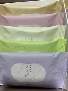 蜂の家 自由が丘本店