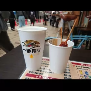 串八丁どて八丁 仁王門通店