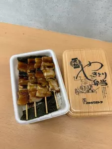 ハセガワストア 藤城店