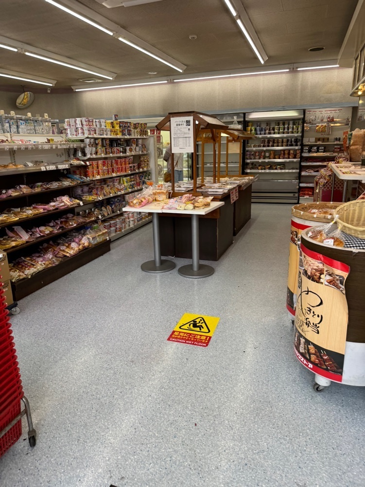 P-sanさんが投稿したハセガワストア 藤城店に関する口コミの画像
