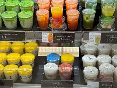 Morozoff エキソアレ西神中央店