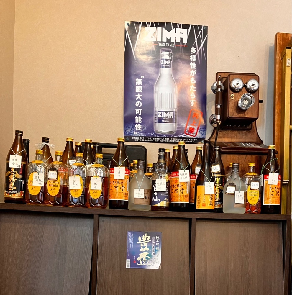 take.aさんが投稿した居酒屋 いっかんに関する口コミの画像