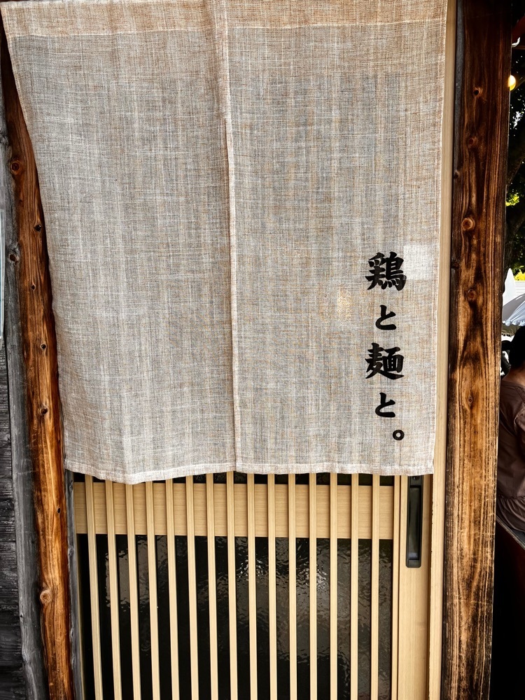 take.aさんが投稿した居酒屋 いっかんに関する口コミの画像