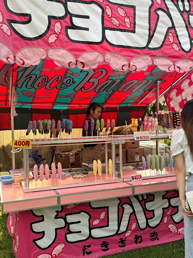 jun1216さんが投稿した飯森サイクルに関する口コミの画像