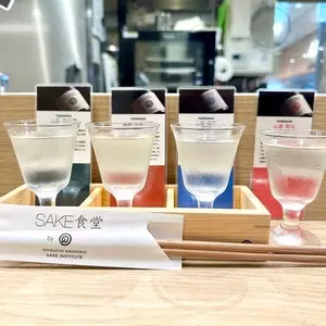 金沢地酒蔵（かなざわじざけぐら）