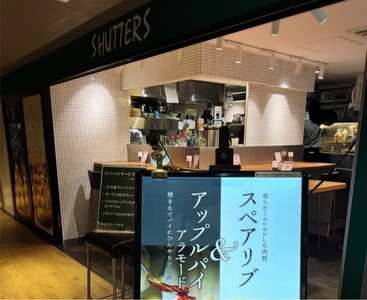 施設画像