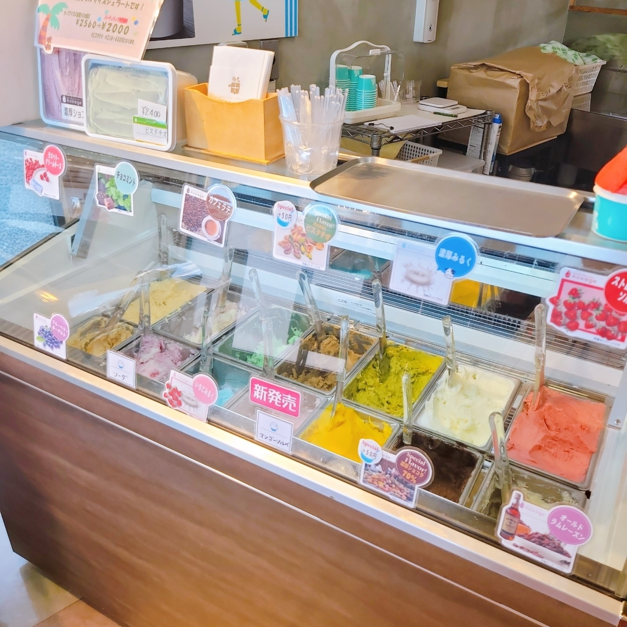 miさんが投稿した乙女屋 宇都宮 鶴田雨情店（オトメヤ）に関する口コミの画像