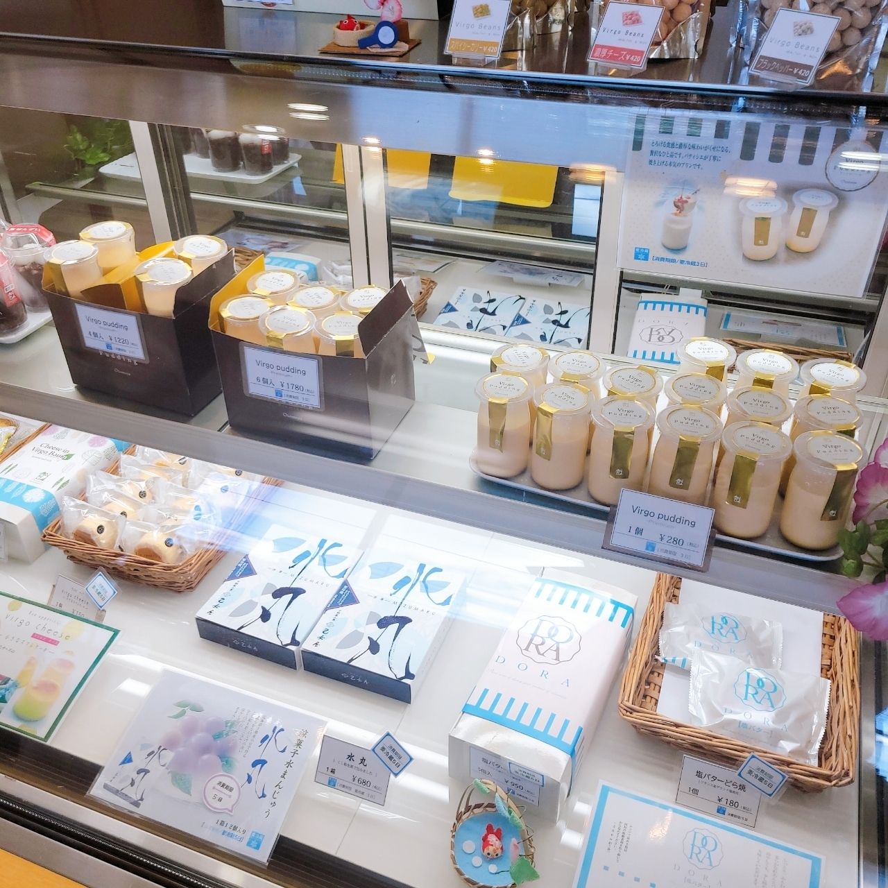 miさんが投稿した乙女屋 宇都宮 鶴田雨情店（オトメヤ）に関する口コミの画像