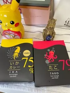 福岡アンパンマンこどもミュージアムinモール