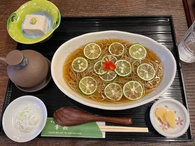 そば打ち幸甚（こうじん）