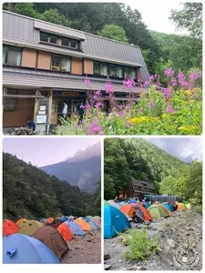 仙丈ヶ岳