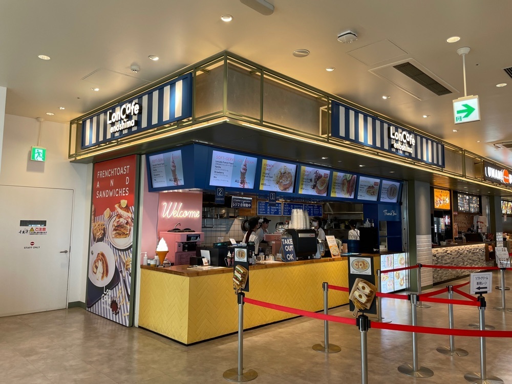 fumiさんが投稿したLONCAFE 三井アウトレットパーク 横浜ベイサイド店（ロンカフェ）に関する口コミの画像