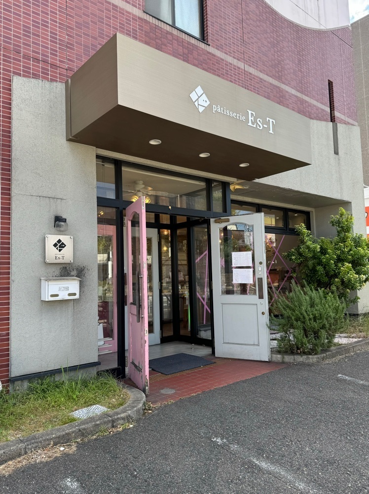 鉄道王さんが投稿したパティスリー エス（patisserie Es-t）に関する口コミの画像