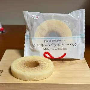 不二家 なるぱーく店