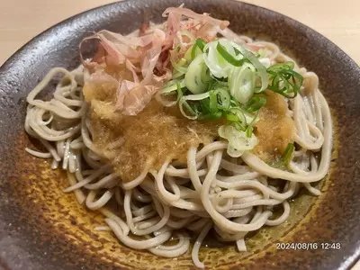 てらぐち