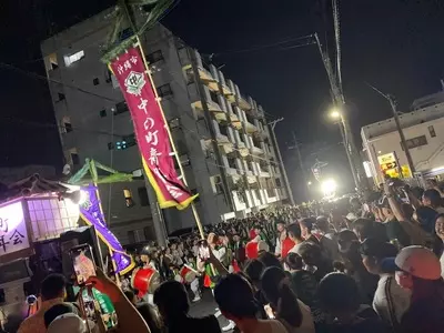 宮古そば 愛