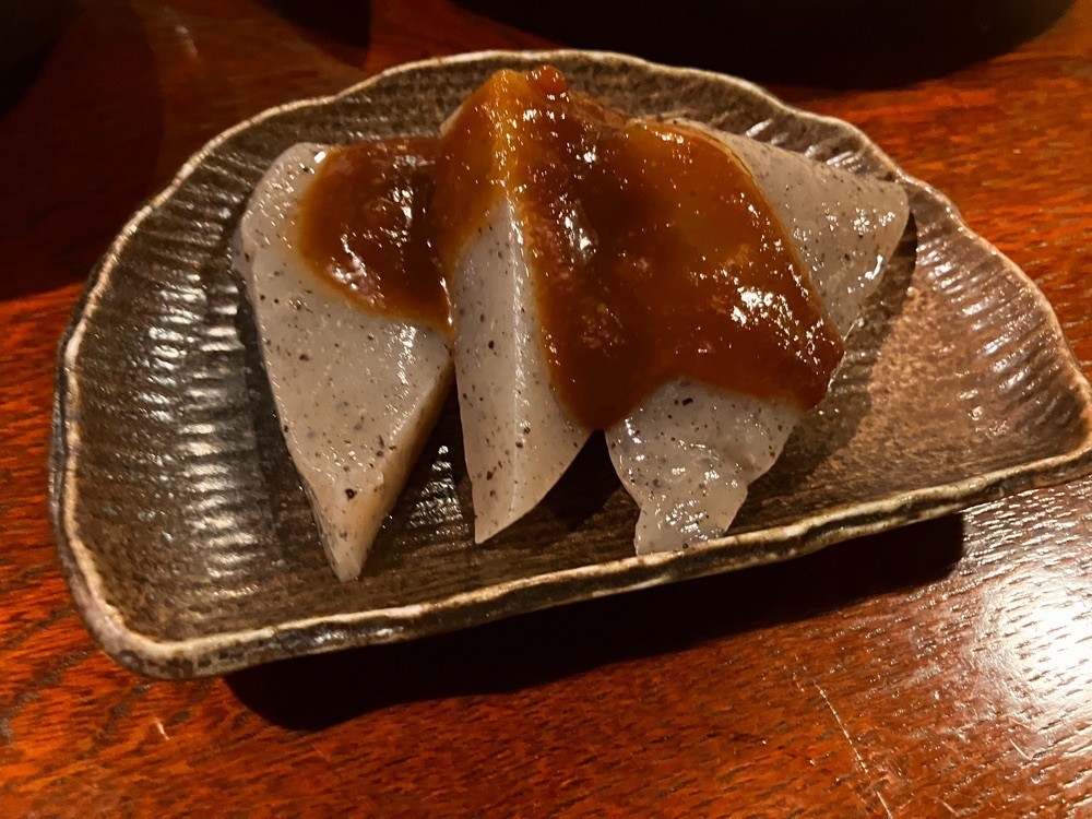 take.aさんが投稿した大衆酒場　カド吟に関する口コミの画像