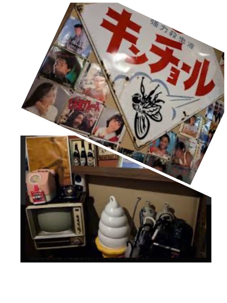 take.aさんが投稿した大衆酒場　カド吟に関する口コミの画像