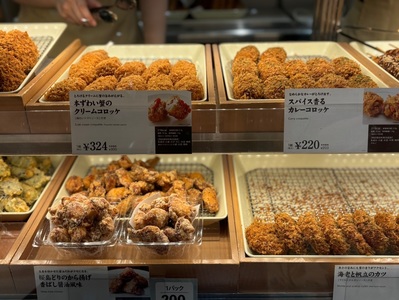 施設画像